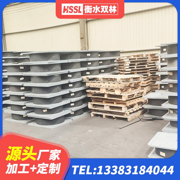 连城县LNR橡胶隔震支座源头工厂 连城县LNR隔震支座1100 连城县建筑水平力分散力型橡胶隔震支座LNR生产厂家 连城县HDR系列高阻尼隔震支座源头工厂 - 第3张