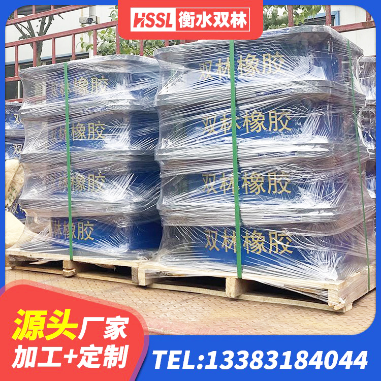 连城县建筑分散力型橡胶隔震支座源头工厂 连城县铅芯减震隔震支座源头工厂 连城县HDR500橡胶隔震支座源头工厂 连城县房屋建筑建筑隔震支座厂家 - 第6张