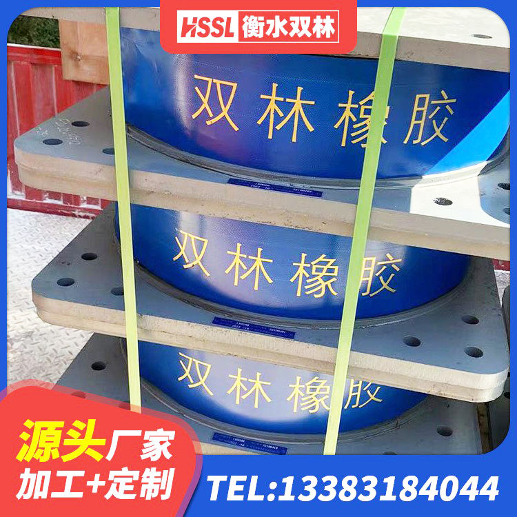 连城县LRB900铅芯橡胶隔震支座厂家 连城县建筑水平力分散型隔震支座 连城县LNR建筑隔震支座多少钱 连城县房屋隔震橡胶支座厂家 - 第3张