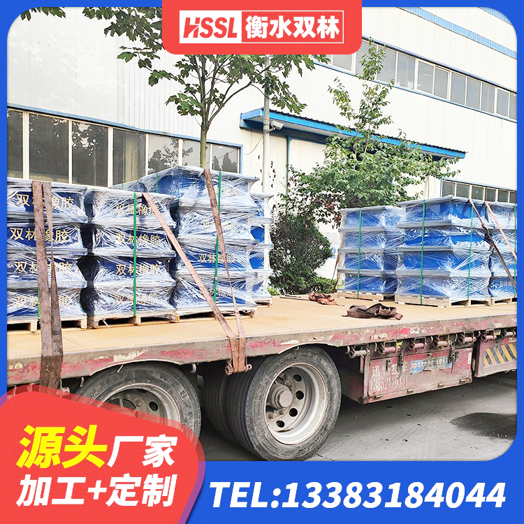 连城县建筑水平力分散隔震支座源头工厂 连城县建筑天然橡胶隔震支座厂家直销源头工厂 连城县减隔震球形支座价格 连城县LRB隔震支座1400(II型)厂家 - 第3张