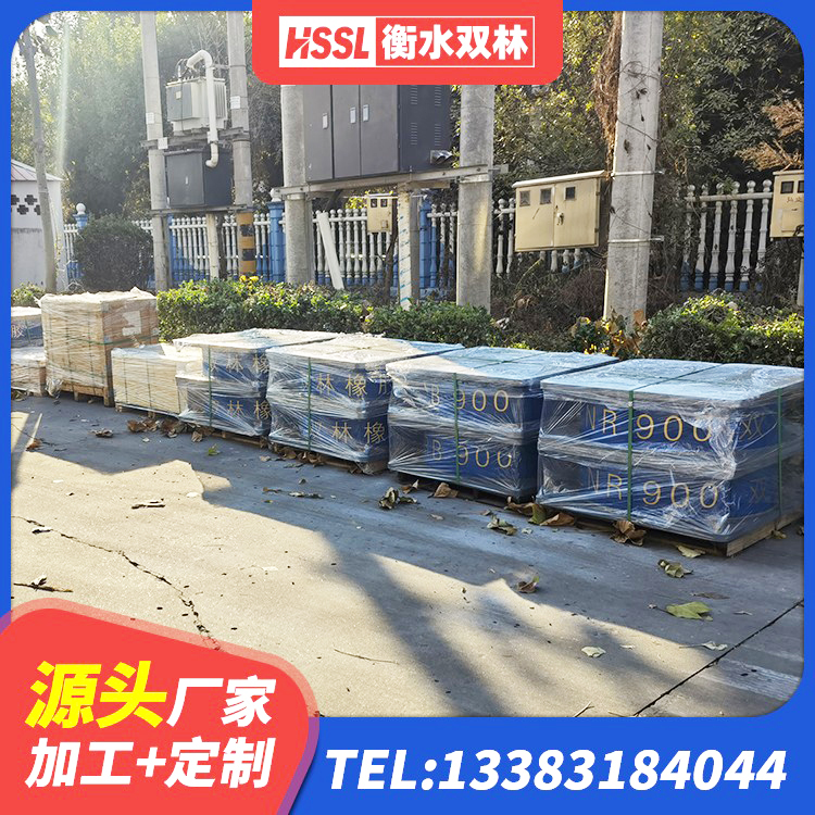 连城县LNR橡胶隔震支座源头工厂 连城县LNR隔震支座1100 连城县建筑水平力分散力型橡胶隔震支座LNR生产厂家 连城县HDR系列高阻尼隔震支座源头工厂 - 第4张