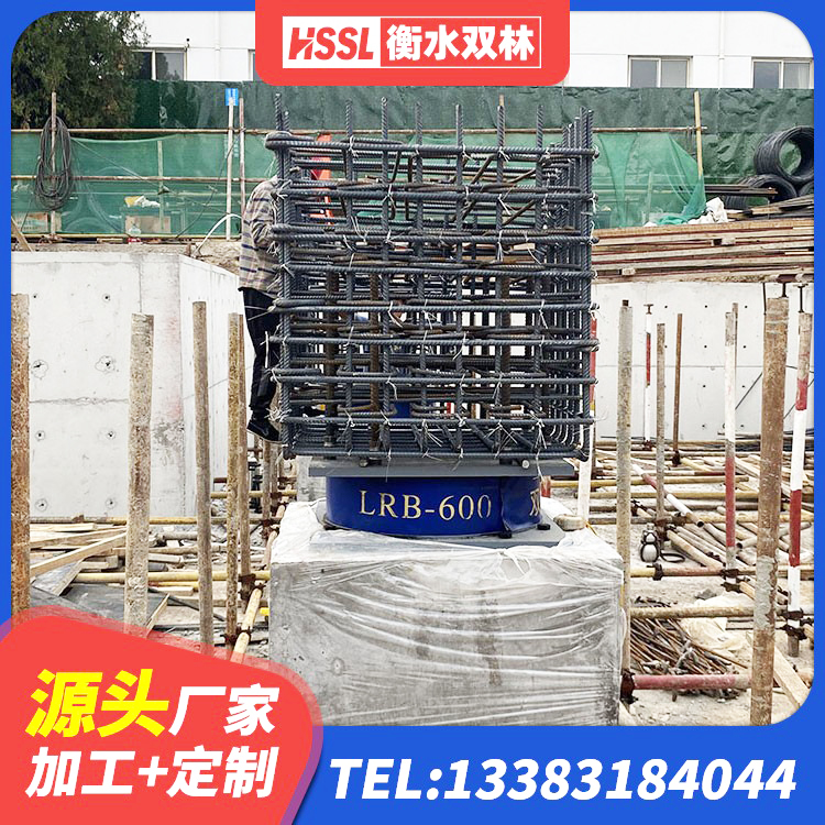 连城县建筑分散力型橡胶隔震支座源头工厂 连城县铅芯减震隔震支座源头工厂 连城县HDR500橡胶隔震支座源头工厂 连城县房屋建筑建筑隔震支座厂家 - 第1张