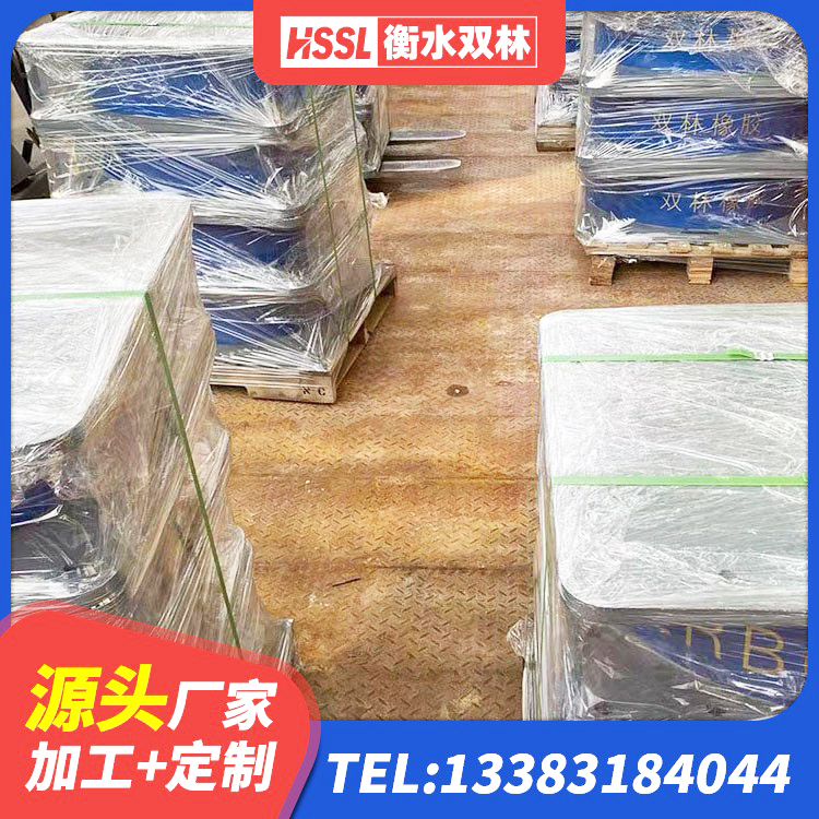 连城县钢结构建筑抗震支座厂家 连城县房屋建筑橡胶隔震支座LNR源头工厂 连城县阻尼橡胶支座 连城县LRB500铅芯橡胶隔震支座什么价格 - 第4张