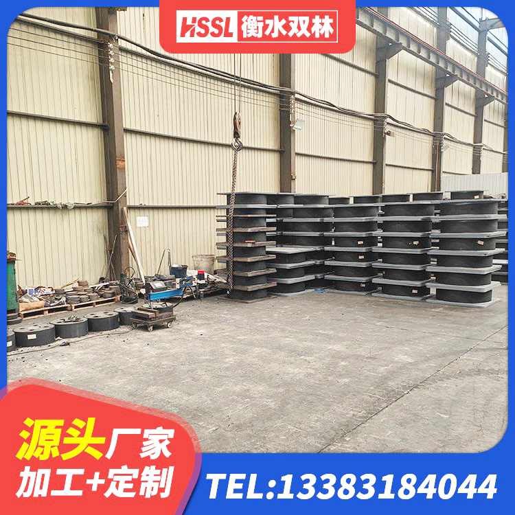 连城县隔震支座LNR型什么价格 连城县铅芯隔震支座哪家好 连城县LRB600隔震支座厂家 连城县水平力分散型LNR橡胶支座什么价格 - 第2张