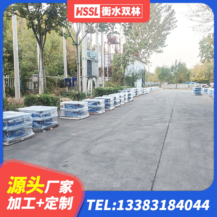 连城县建筑水平力分散隔震支座源头工厂 连城县建筑天然橡胶隔震支座厂家直销源头工厂 连城县减隔震球形支座价格 连城县LRB隔震支座1400(II型)厂家 - 第5张