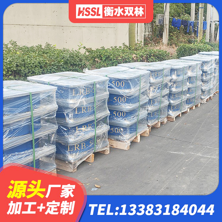 连城县建筑分散力型橡胶隔震支座源头工厂 连城县铅芯减震隔震支座源头工厂 连城县HDR500橡胶隔震支座源头工厂 连城县房屋建筑建筑隔震支座厂家 - 第5张