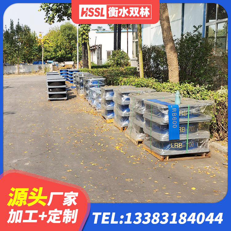连城县HDR600高阻尼橡胶隔震支座厂家 连城县铅芯隔震支座哪里便宜 连城县房建抗震支座生产厂家 连城县建筑高阻尼隔震支座生产厂家 - 第6张